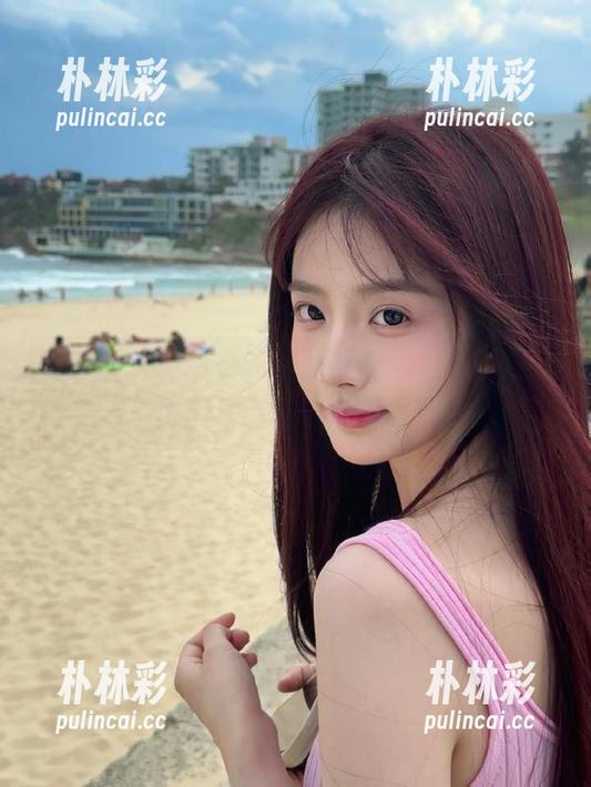 微密圈 - 周妍希的海滩风光写真，原图记录清晨海岸的浪漫瞬间.txt