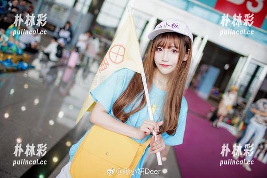 下载独家啾小妍甜心写真，网盘提供高解析度，尽显细腻魅力！.txt