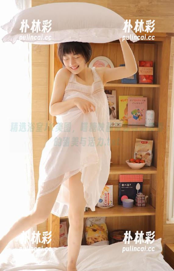 精选浴室JK美图，喵糖映画带你领略青春的甜美与活力.txt