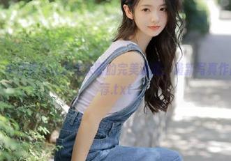 嗲囡囡 – 牛仔裤与就是阿朱啊的完美邂逅：最新写真作品资源推荐.txt