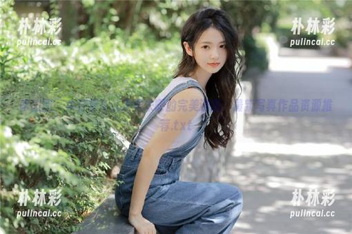 嗲囡囡-就是阿朱啊 嗲囡囡 - 牛仔裤与就是阿朱啊的完美邂逅:最新写真作品资源推荐.txt