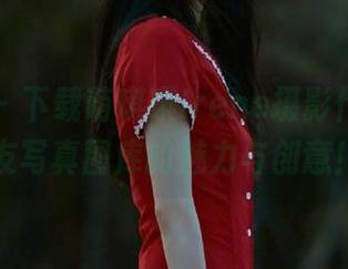 嗲囡囡 – 下载萌琪琪Irene摄影作品，探索女友写真图库的魅力与创意！.txt
