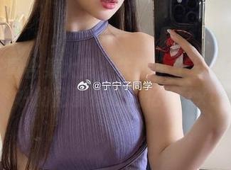 私房写真合集大赏：失眠小宁与白丝死库水的甜蜜夜晚回忆！.txt