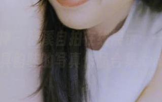 头条女神 – 筱溪自拍在线展示：一系列独具韵味的写真作品合集.txt