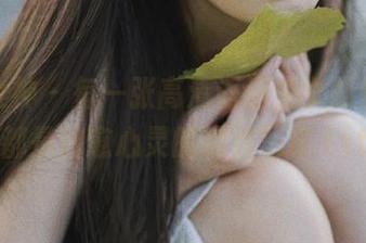 头条女神 – 每一张高清语溪兔女郎壁纸，都是治愈心灵的绝佳选择.txt