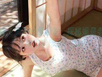 微密圈 – 美图分享时刻：探秘妮是老虎的女神写真作品！.txt