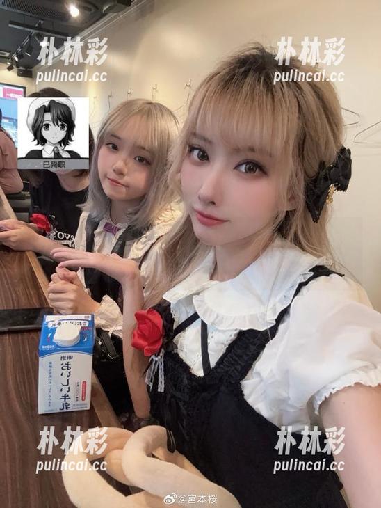 宫本樱 专属推荐!探索宫本樱女王的原图资源,尽享她那令人心动的瞬间与美丽。.txt