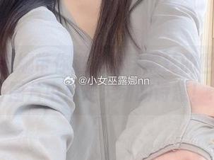 小女巫露娜带你进入猫耳黑丝的世界：美图与图片中尽是灵动的诗意！.txt