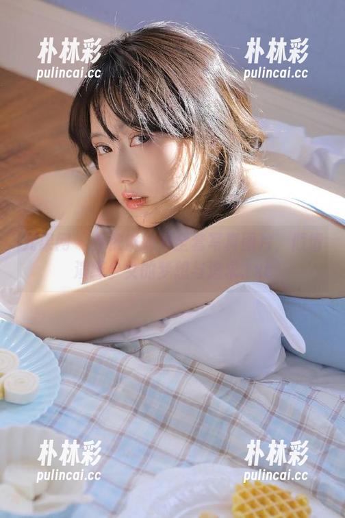 尤果网 - 乔依琳妹妹全套写真图片，倾情演绎少女的梦想与追求.txt