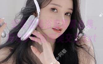 尤果网 – 安柔在线浴室写真合集，感受纯粹与梦幻的完美交汇.txt