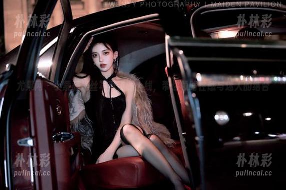 尤果网 - 小紫藤黑丝写真资源上线，带你领略性感与迷人的结合.txt