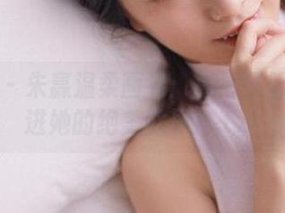 尤果网 – 朱赢温柔画卷：高清图册带你走进她的绝美世界！.txt