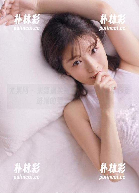 尤果网 - 朱赢温柔画卷：高清图册带你走进她的绝美世界！.txt