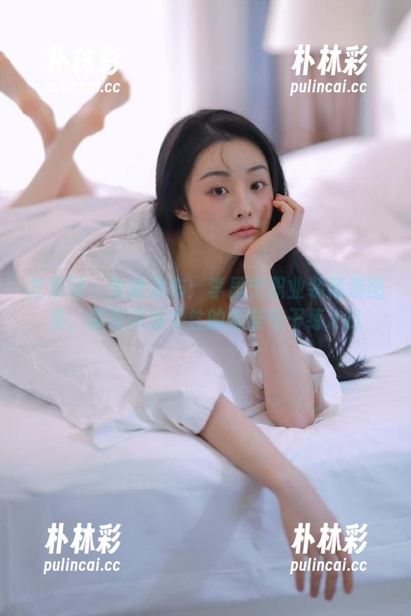 尤果网 - 全新发布：李思宁职业装精选图集，展现职场女性的优雅与干练.txt