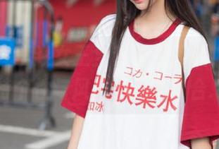 尤果网 – 李焱女王全套写真作品，展现她独特个性与风格的完美融合.txt