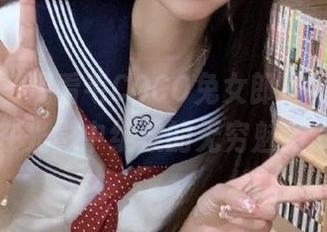 尤果网 – 观看毛COCO兔女郎写真，感受她在光影中绽放的无穷魅力.txt