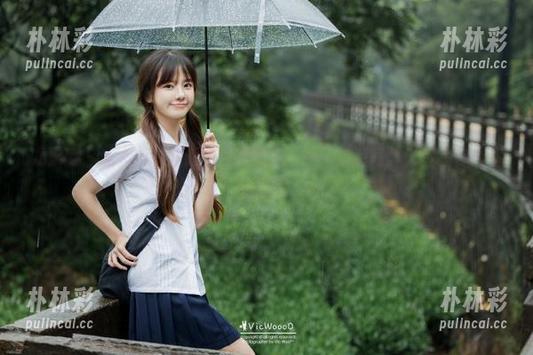 尤果网 - 让人心跳加速的免费资源：笑笑泳装写真，尽在你的指尖，别错过！.txt