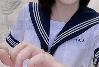 尤果网 – 高清原图揭秘：陈宝拉最新裤里丝写真，让你眼前一亮！.txt