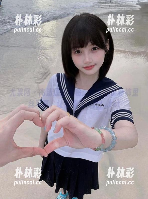 尤果网-陈宝拉 尤果网 - 高清原图揭秘:陈宝拉最新裤里丝写真,让你眼前一亮!.txt
