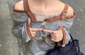 尤蜜荟 – 细腻和风：Lucky沈欢欣和服写真集全新更新，感受传统与现代的交汇.txt
