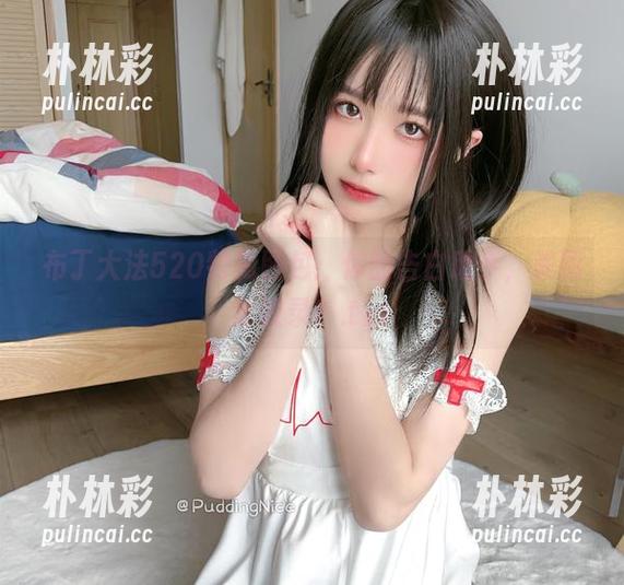布丁大法520特辑图包：你的告白助手，美图全收录！.txt