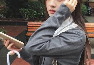 微密圈 – 打开徐珺大哥的黑丝套图，下载收藏，时尚达人必备良品！.txt
