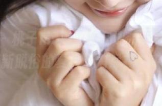 御女郎 – 桃子marry独家泳装写真原图更新，清新脱俗的夏日风情尽在其中！.txt