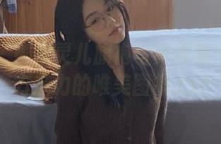 推女神 – 娜依灵儿旗袍写真合集：展现东方魅力的唯美图集.txt