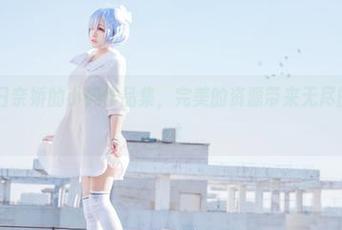 用心欣赏日奈娇的小妈作品集，完美的资源带来无尽的灵感！.txt