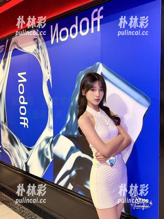 果团网 - 探索莫雅琪的艺术世界，网盘下载油亮写真，让你爱不释手！.txt