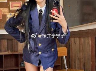 桜井宁宁的小恶魔福利，精美图片让你欲罢不能！.txt