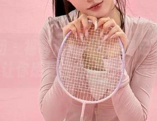森萝财团 – 福利满满！Sia裸足系列图片让你感受自然的美妙.txt