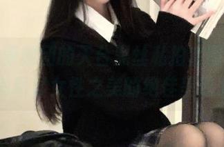 品味森萝财团的天台黑丝私拍套图，轻奢时尚尽显女性之美的绝佳呈现.txt