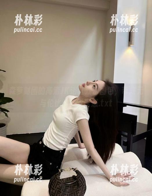 森萝财团的高清JK浴缸戏水图包，带来无与伦比的视觉诱惑.txt