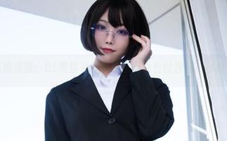汪知子私拍美图：OL黑丝系列展现职场女性的独特、优雅气质.txt