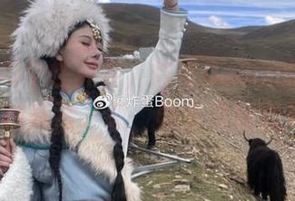 让时尚与个性并存，炸蛋Boom的自拍黑色连t裤高清下载，畅享美丽瞬间.txt