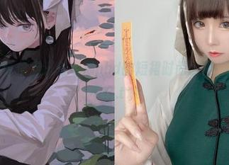 高清图册带你走进爱老师phd的短裙时尚世界，美丽无处不在.txt