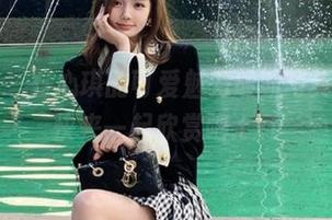 爱蜜社 – 石心琪的可爱魅力最新写真分享，快来一起欣赏吧.txt