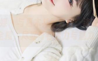 物恋传媒 – 与嘉木共度夏日：泳衣写真资源全揽，尽显青春活力与魅力.txt