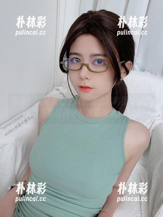 号外！眼酱大魔王w的黑丝定制图集分享，来看看时尚如何撩动你心！.txt