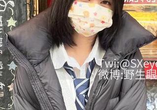 办公室最新摄影：眼酱大魔王w独家原图大放送，快来欣赏！.txt