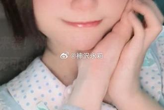 福利来袭！神沢永莉女仆最新图集，让你无可抵挡的想要一睹为快！.txt