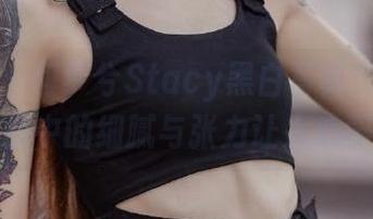 秀人网 – 何梦兮Stacy黑白写真：私拍艺术作品中的细腻与张力让人心醉.txt