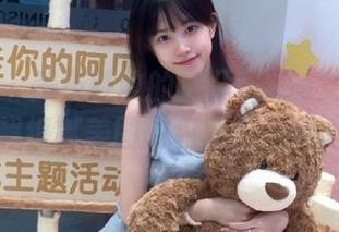 秀人网 – 美不胜收的加朵babe女孩写真，超细腻美图图包现已上线.txt
