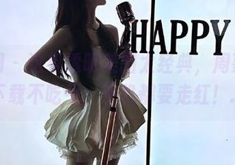 秀人网 – 这组透明美图太经典，周慕汐壁纸下载不吃亏，手机都要走红！.txt