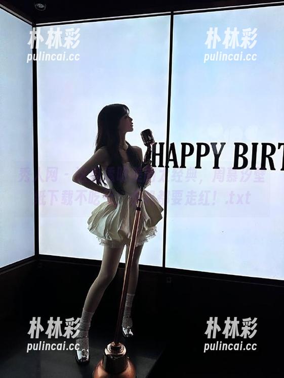 秀人网 - 这组透明美图太经典，周慕汐壁纸下载不吃亏，手机都要走红！.txt