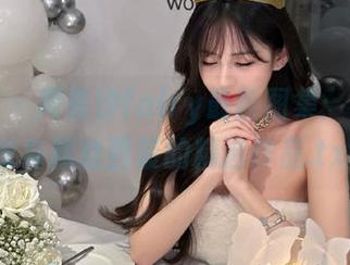 秀人网 – 周慕汐fairy最新图集：镂空内衣与黑丝西装的精选作品.txt