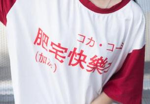 秀人网 – 超萌夏瑶baby双马尾套图全面放出，尽享免费福利，少女心满满！.txt