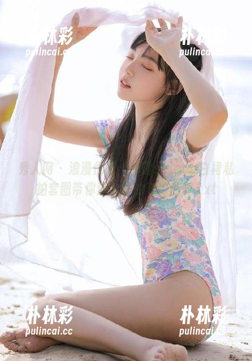 秀人网 - 浪漫优雅，娜露selena白裙私拍套图带你进入她的奇幻世界.txt