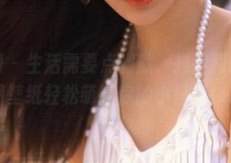 秀人网 – 生活需要点幽默，抖娘利世棉袜美图壁纸轻松萌翻你的小日子！.txt